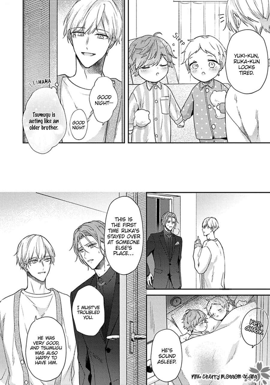 Page 27 Chapter 2 Futari de Papa Hajimemashita more