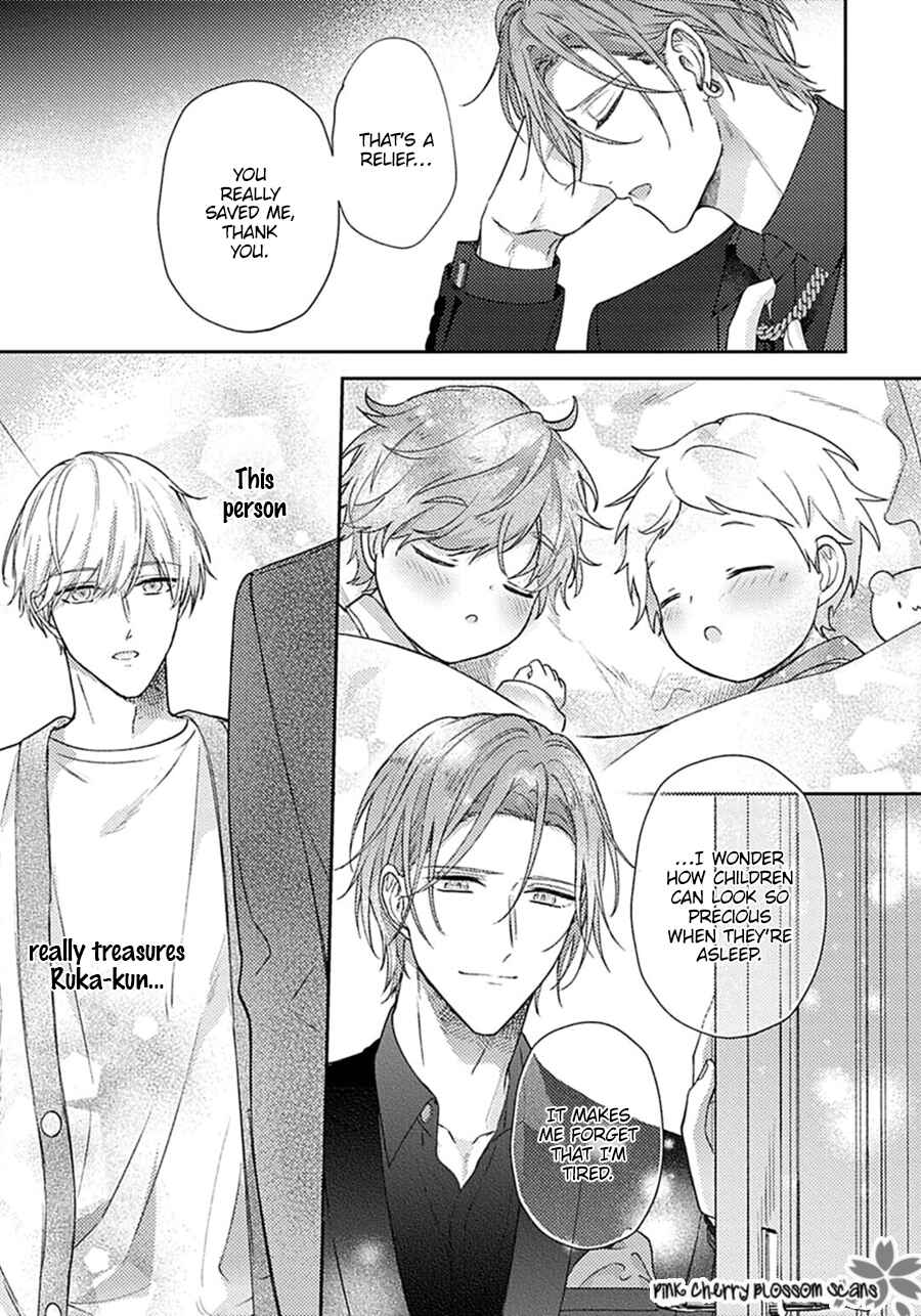 Page 28 Chapter 2 Futari de Papa Hajimemashita more