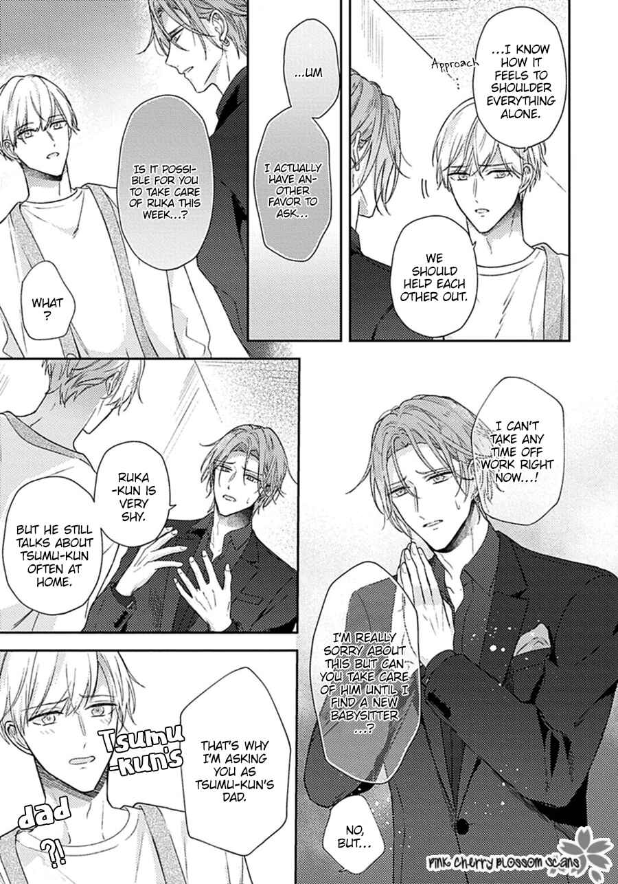Page 30 Chapter 2 Futari de Papa Hajimemashita more