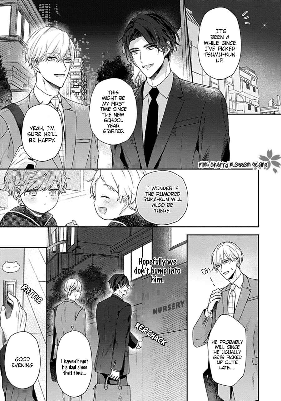 Page 4 Chapter 2 Futari de Papa Hajimemashita more