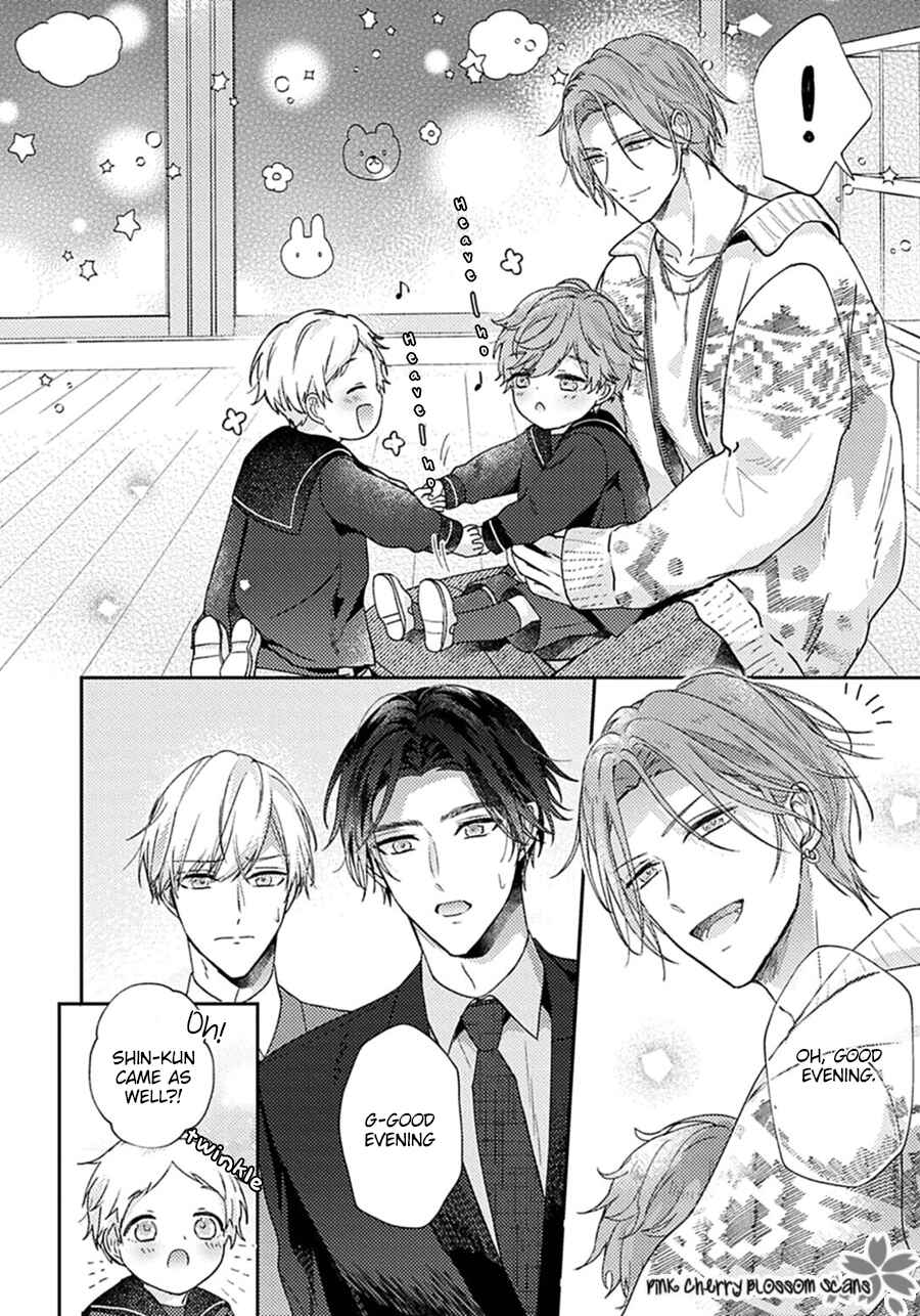 Page 5 Chapter 2 Futari de Papa Hajimemashita more