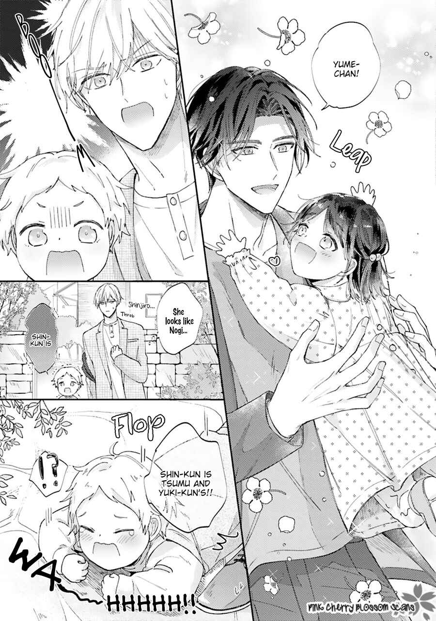 Page 10 Chapter 4 Futari de Papa Hajimemashita more