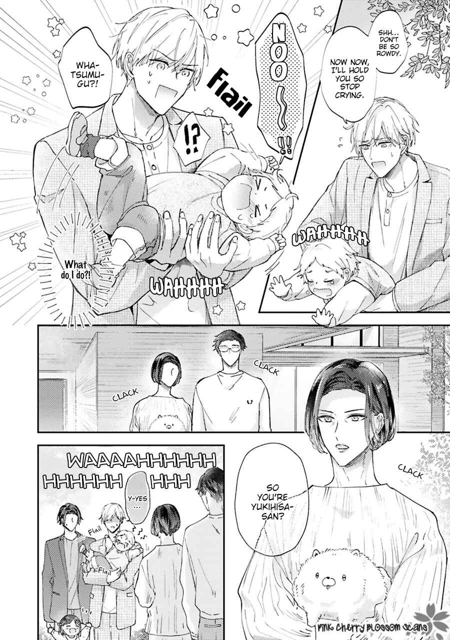 Page 11 Chapter 4 Futari de Papa Hajimemashita more