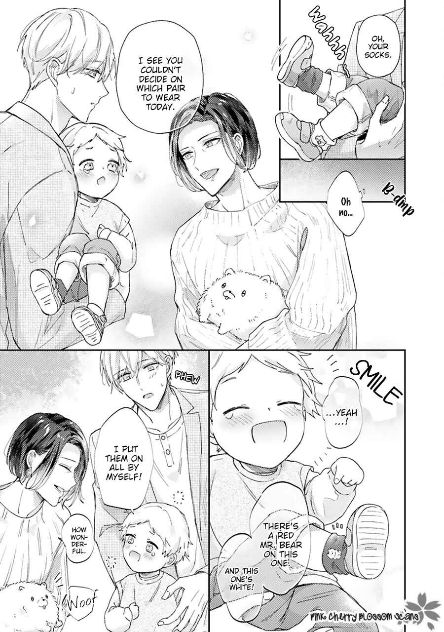 Page 12 Chapter 4 Futari de Papa Hajimemashita more