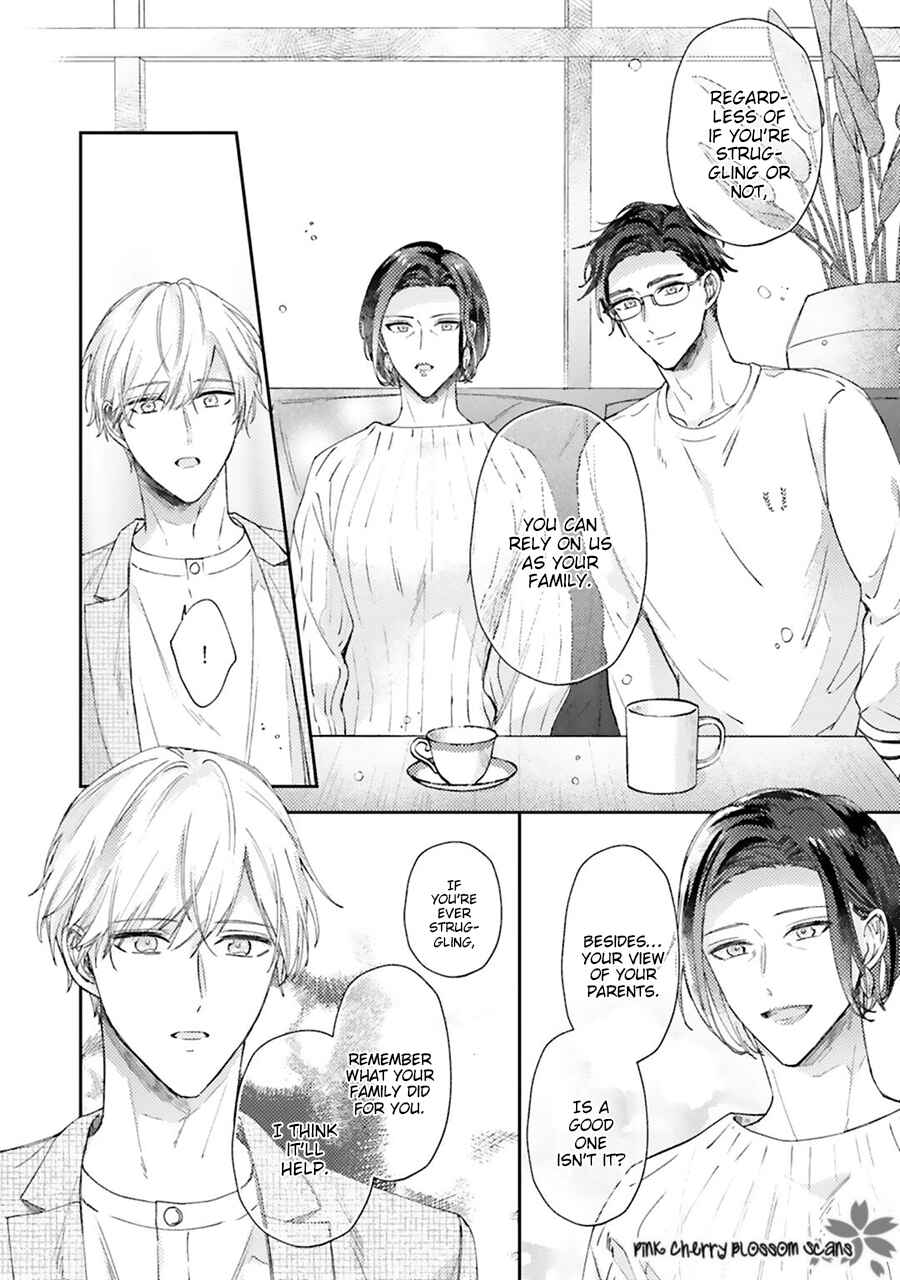 Page 17 Chapter 4 Futari de Papa Hajimemashita more