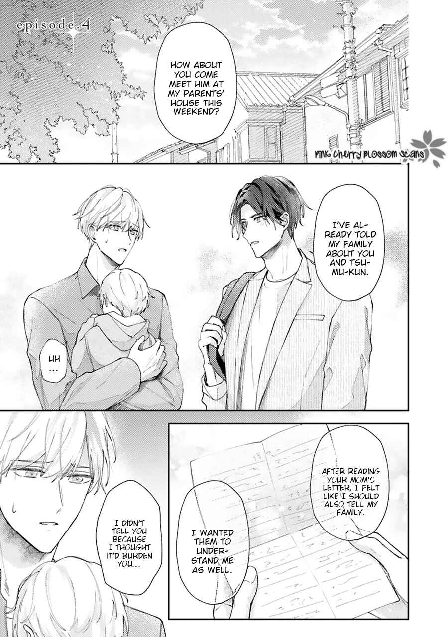 Page 2 Chapter 4 Futari de Papa Hajimemashita more