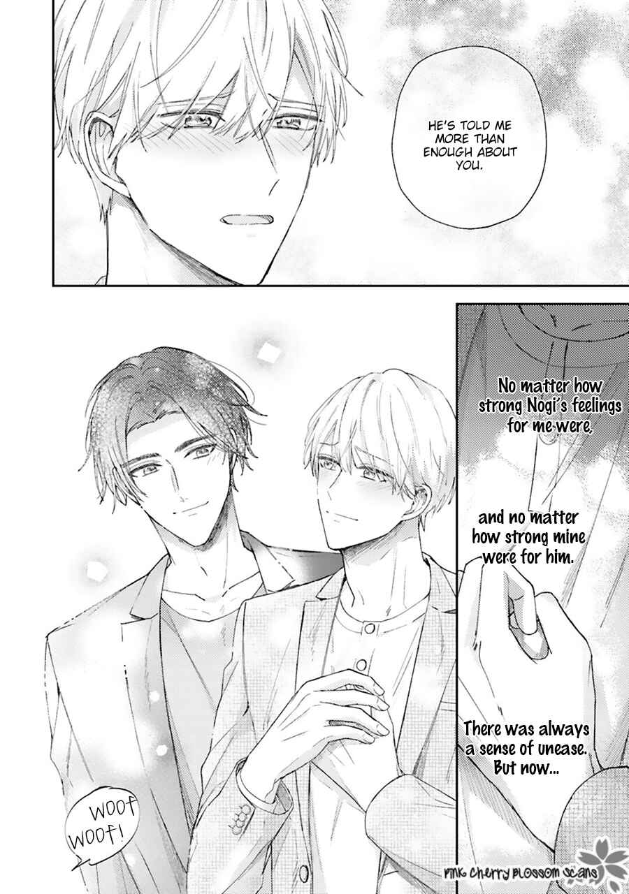 Page 21 Chapter 4 Futari de Papa Hajimemashita more