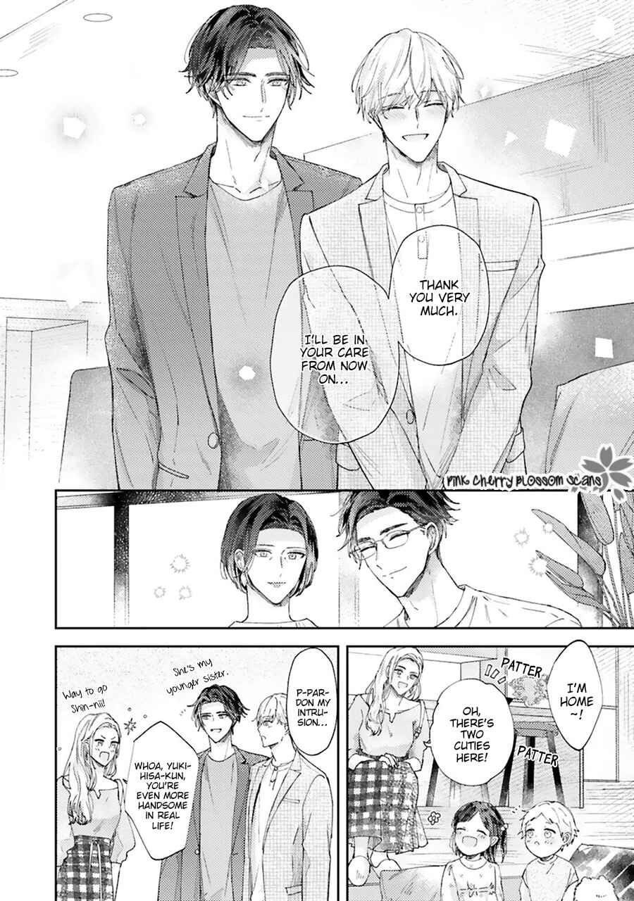 Page 23 Chapter 4 Futari de Papa Hajimemashita more