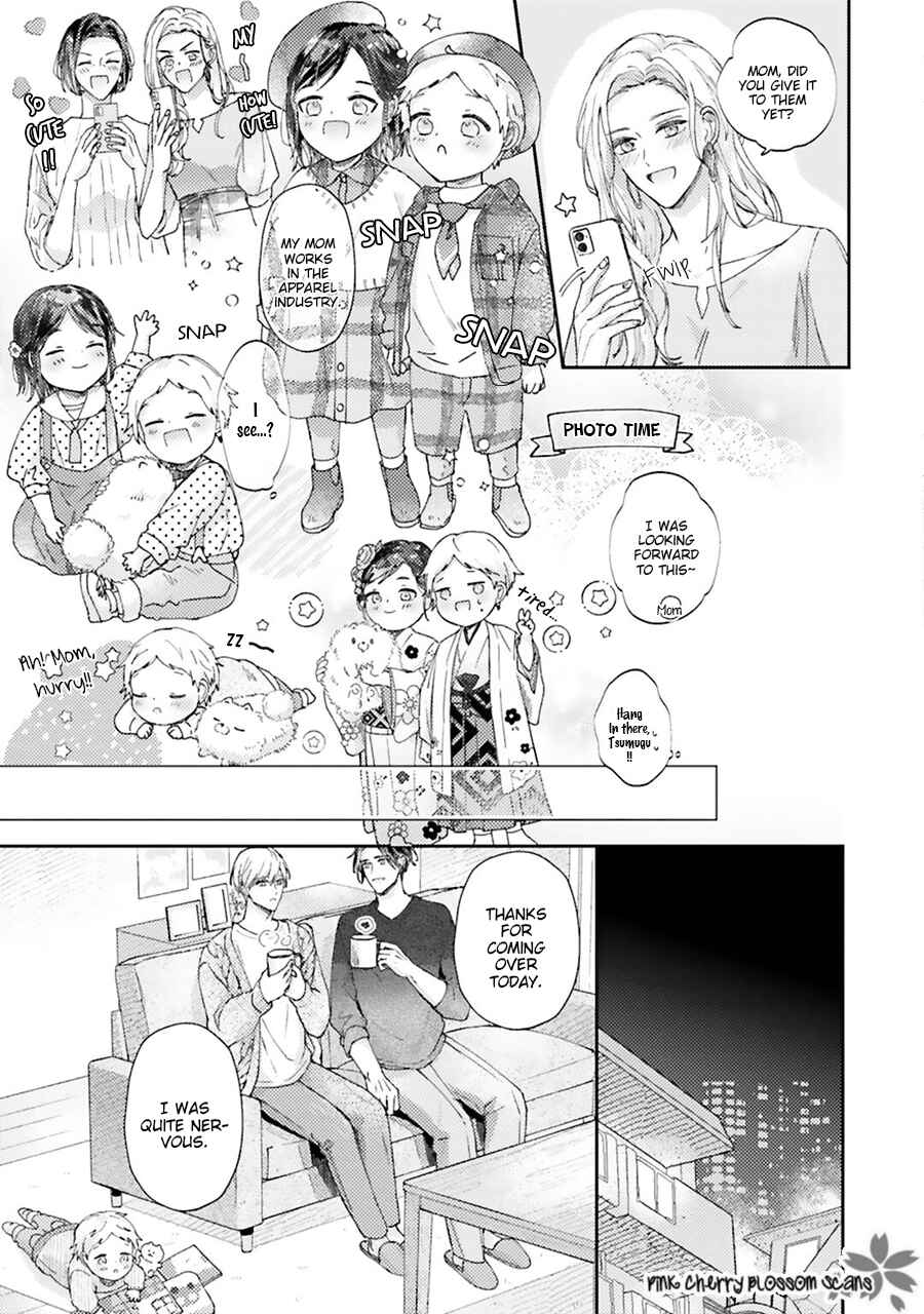Page 24 Chapter 4 Futari de Papa Hajimemashita more
