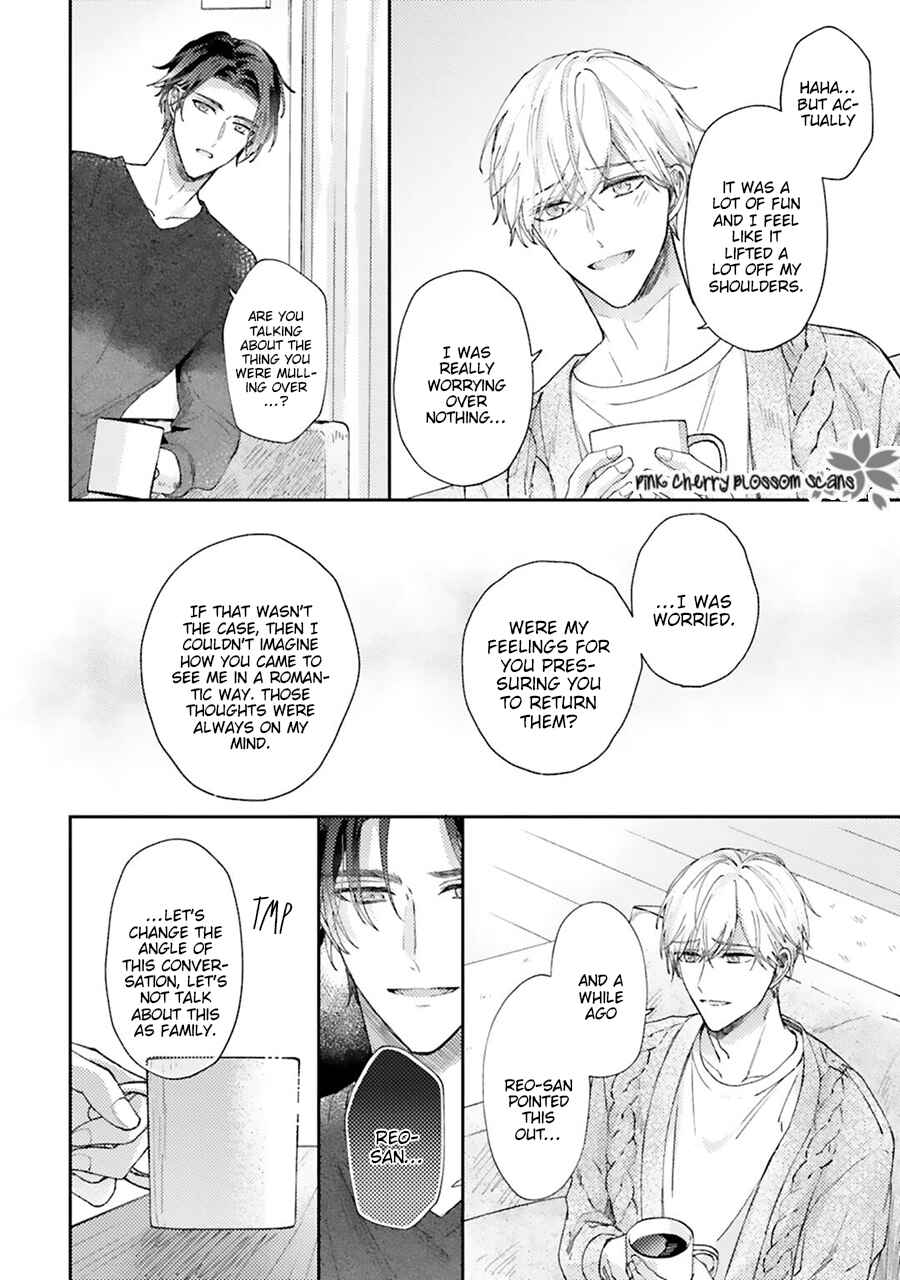 Page 25 Chapter 4 Futari de Papa Hajimemashita more