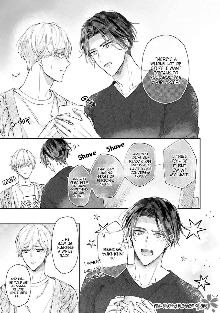 Page 26 Chapter 4 Futari de Papa Hajimemashita more