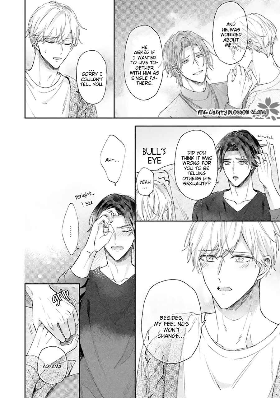 Page 27 Chapter 4 Futari de Papa Hajimemashita more