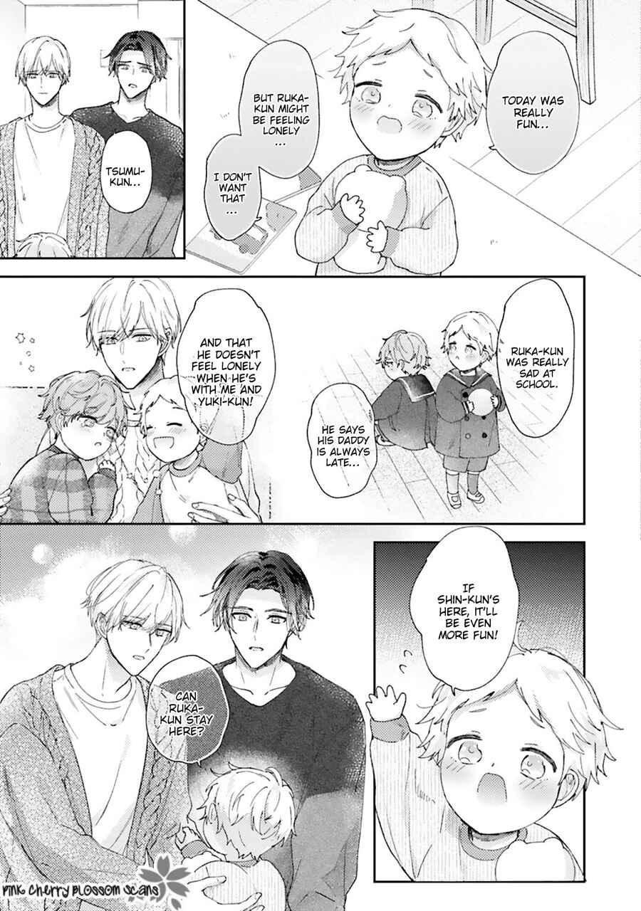 Page 30 Chapter 4 Futari de Papa Hajimemashita more
