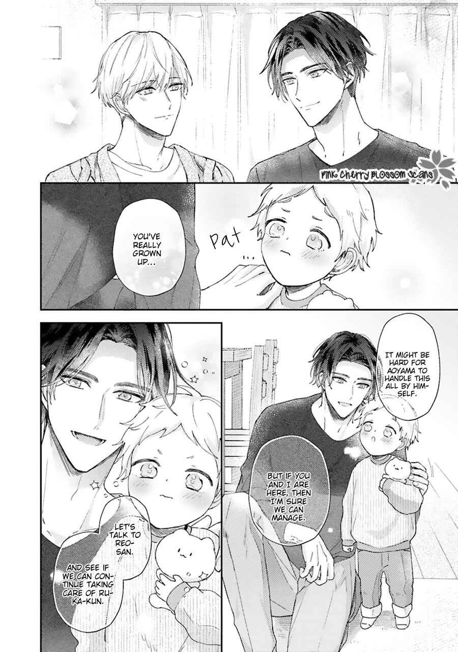 Page 31 Chapter 4 Futari de Papa Hajimemashita more