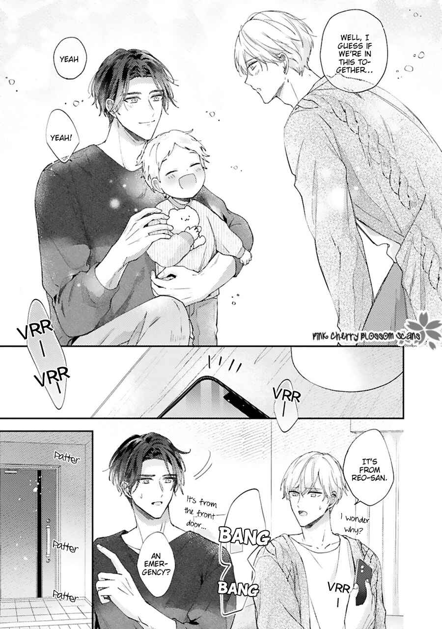 Page 32 Chapter 4 Futari de Papa Hajimemashita more