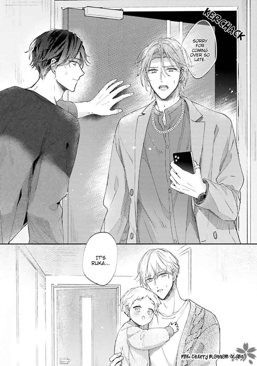 Page 33 Chapter 4 Futari de Papa Hajimemashita more