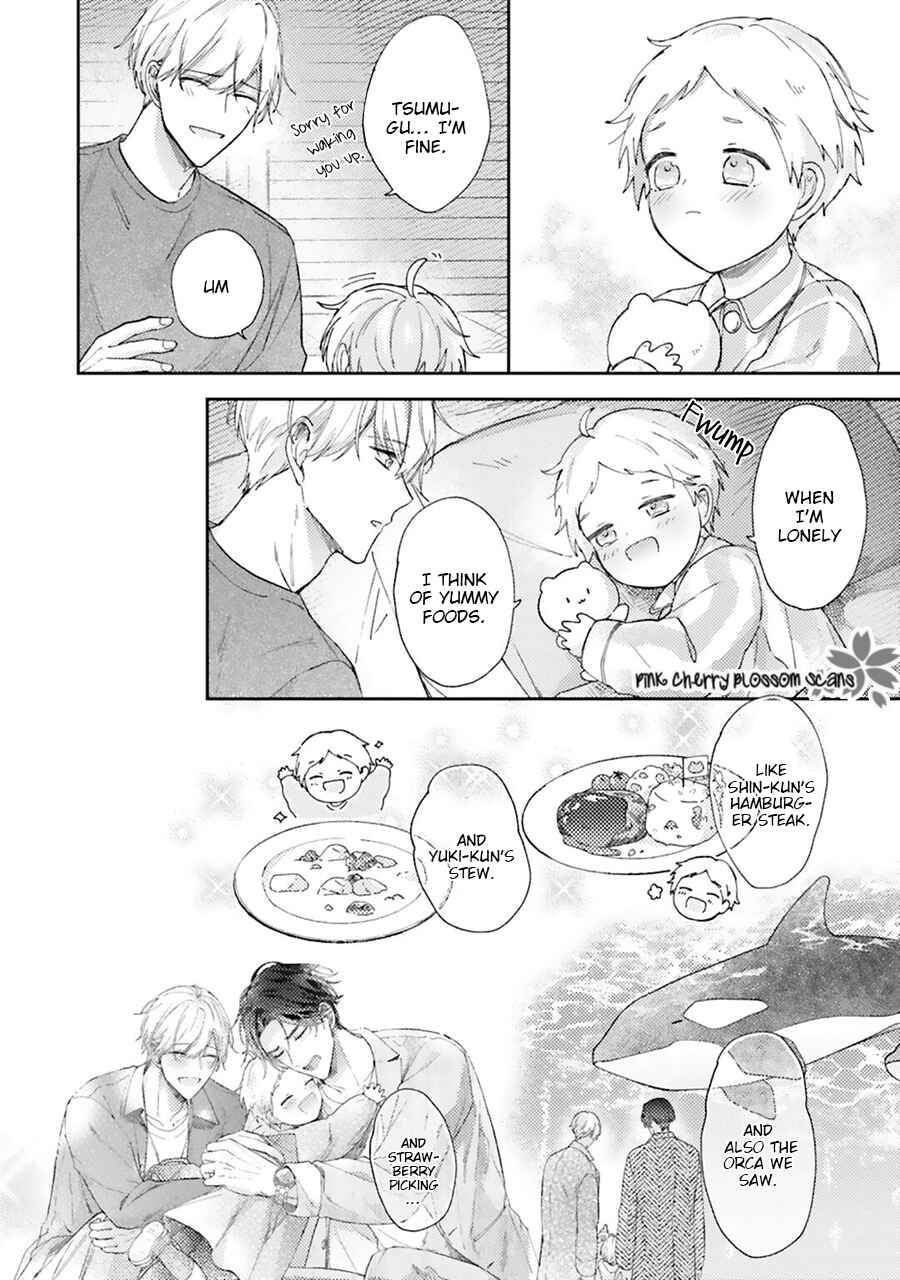 Page 5 Chapter 4 Futari de Papa Hajimemashita more
