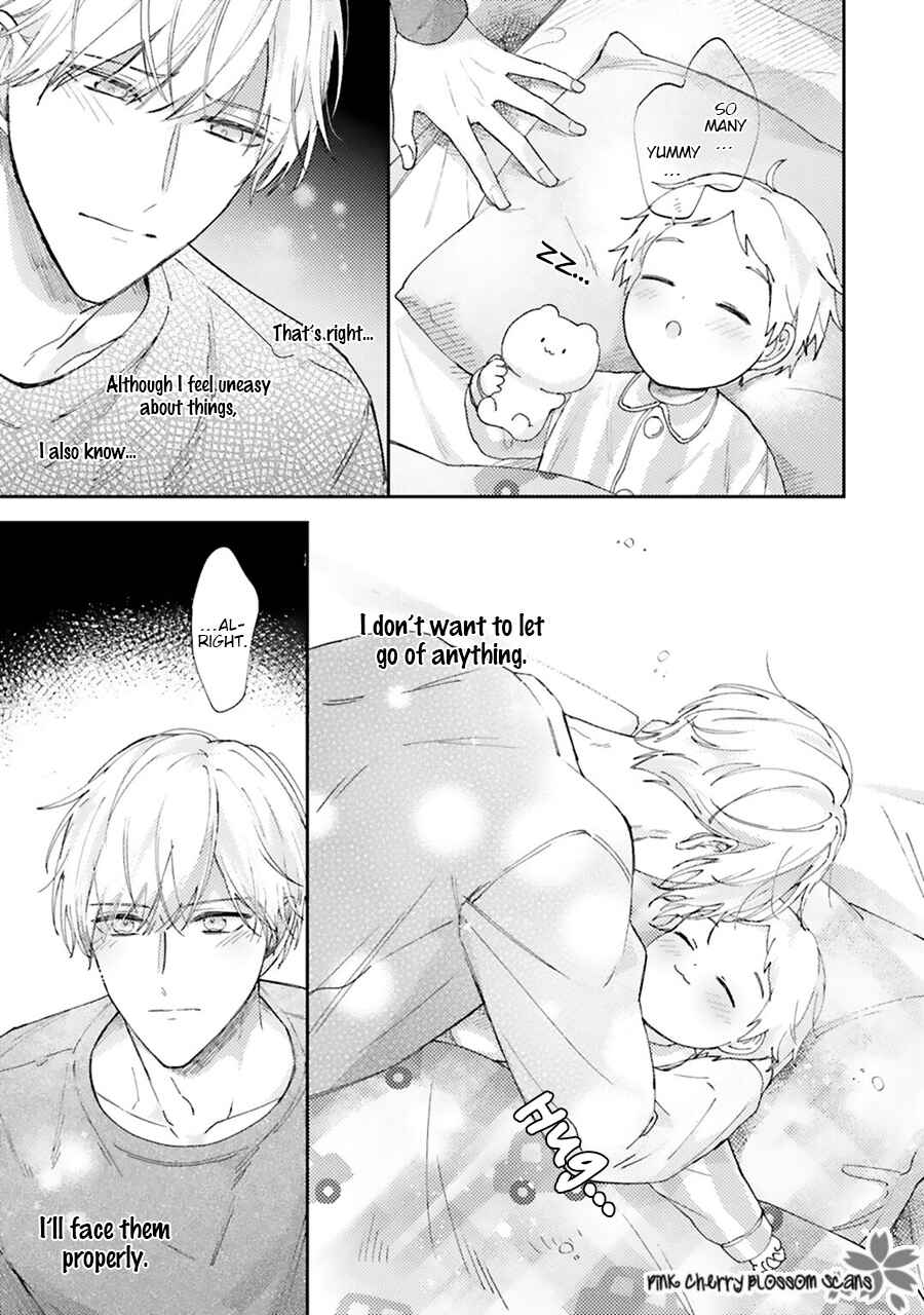 Page 6 Chapter 4 Futari de Papa Hajimemashita more