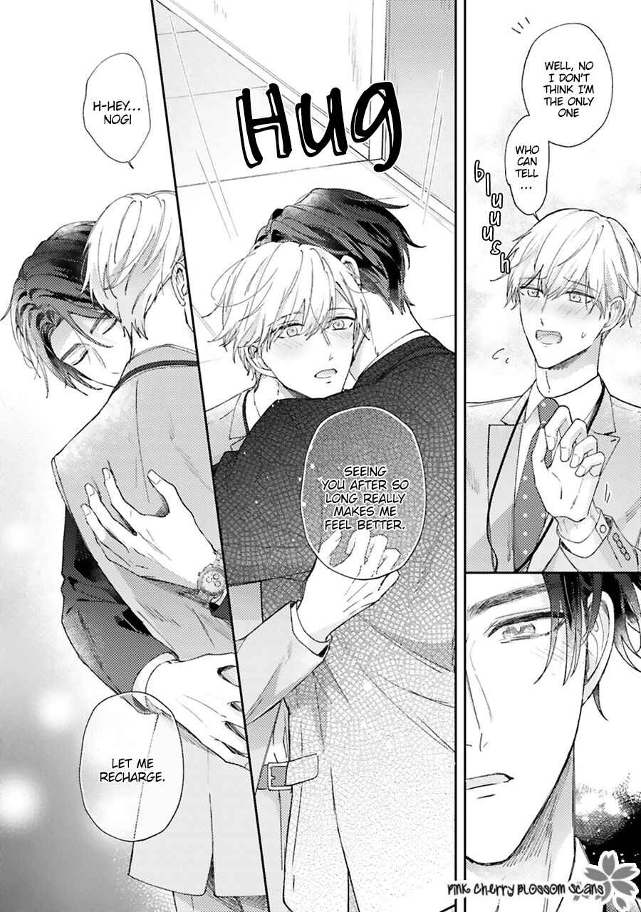 Page 11 Chapter 3 Futari de Papa Hajimemashita more