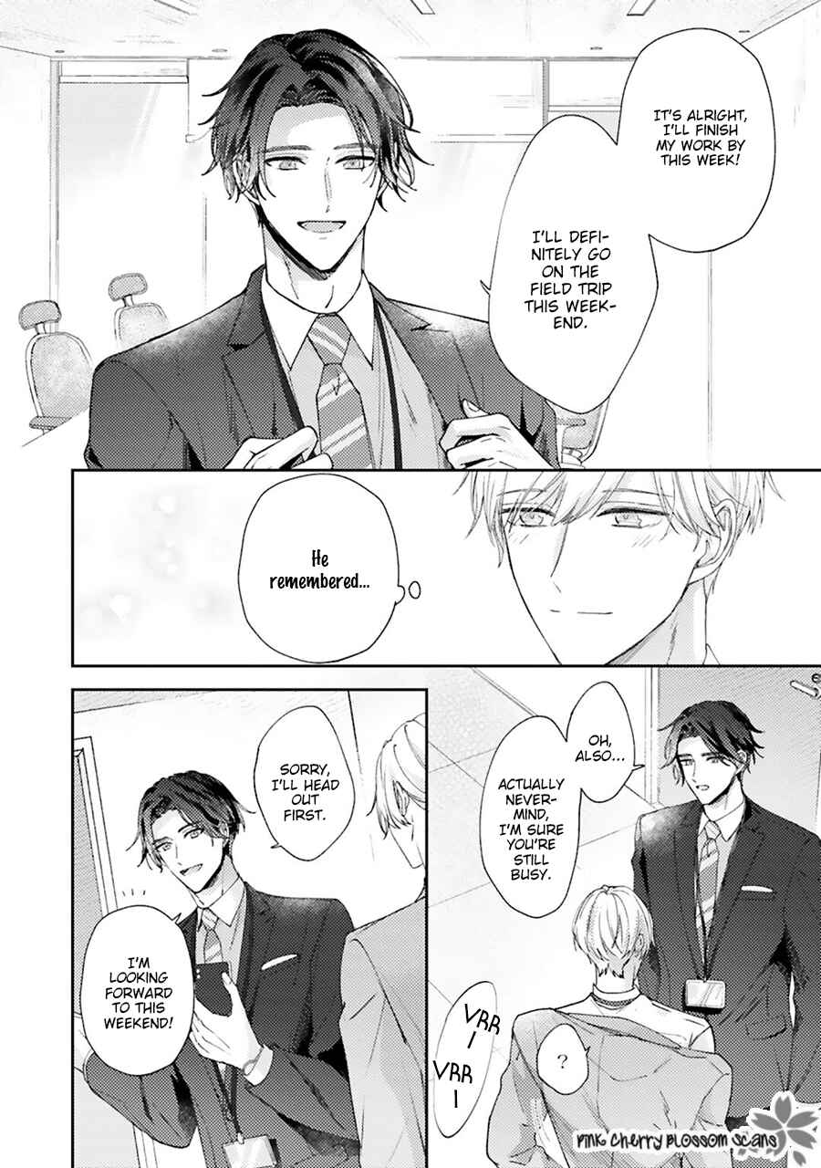 Page 15 Chapter 3 Futari de Papa Hajimemashita more