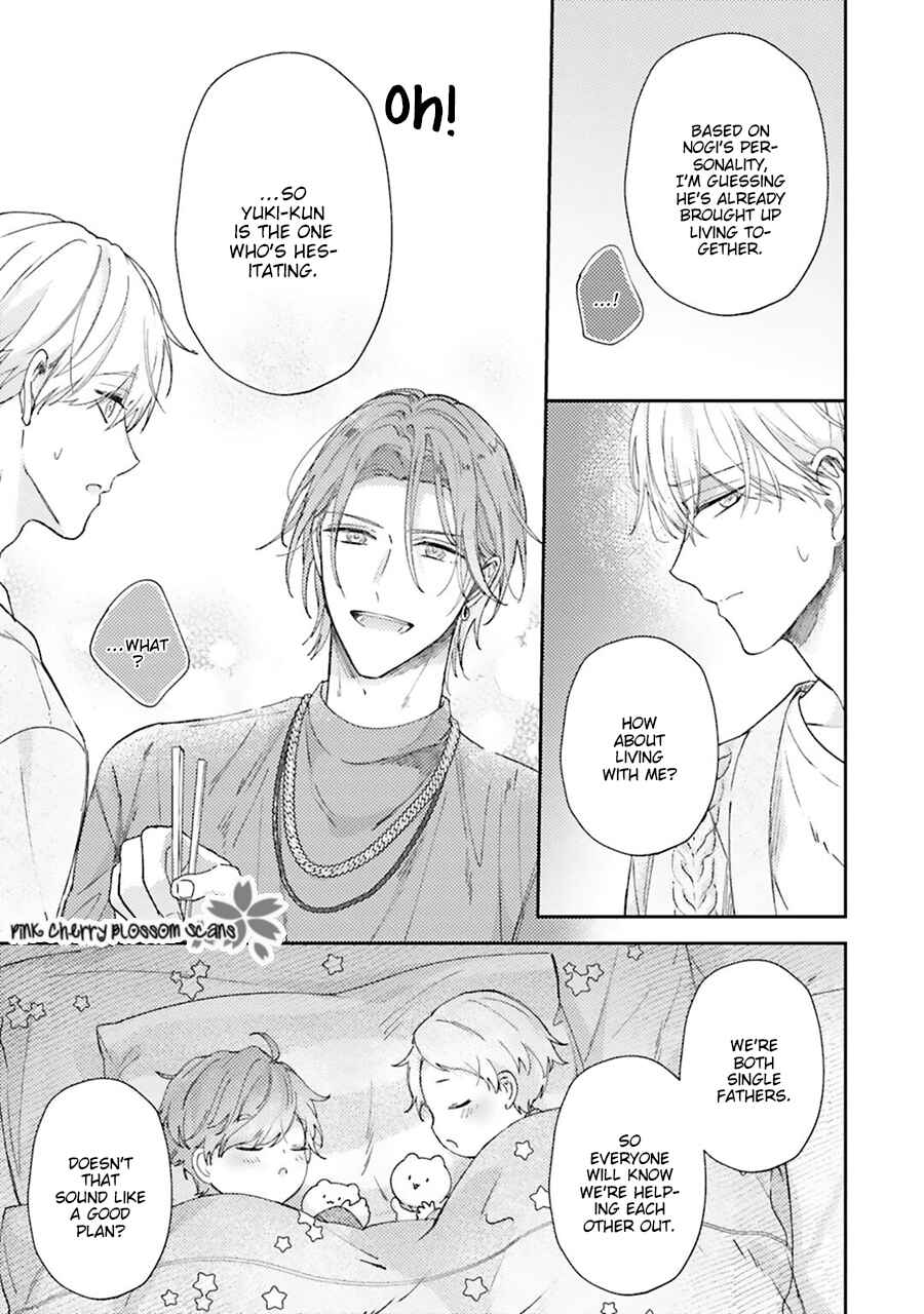 Page 20 Chapter 3 Futari de Papa Hajimemashita more