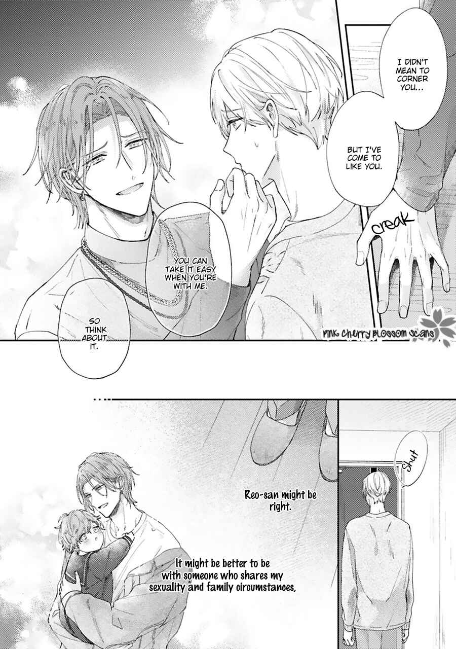 Page 23 Chapter 3 Futari de Papa Hajimemashita more
