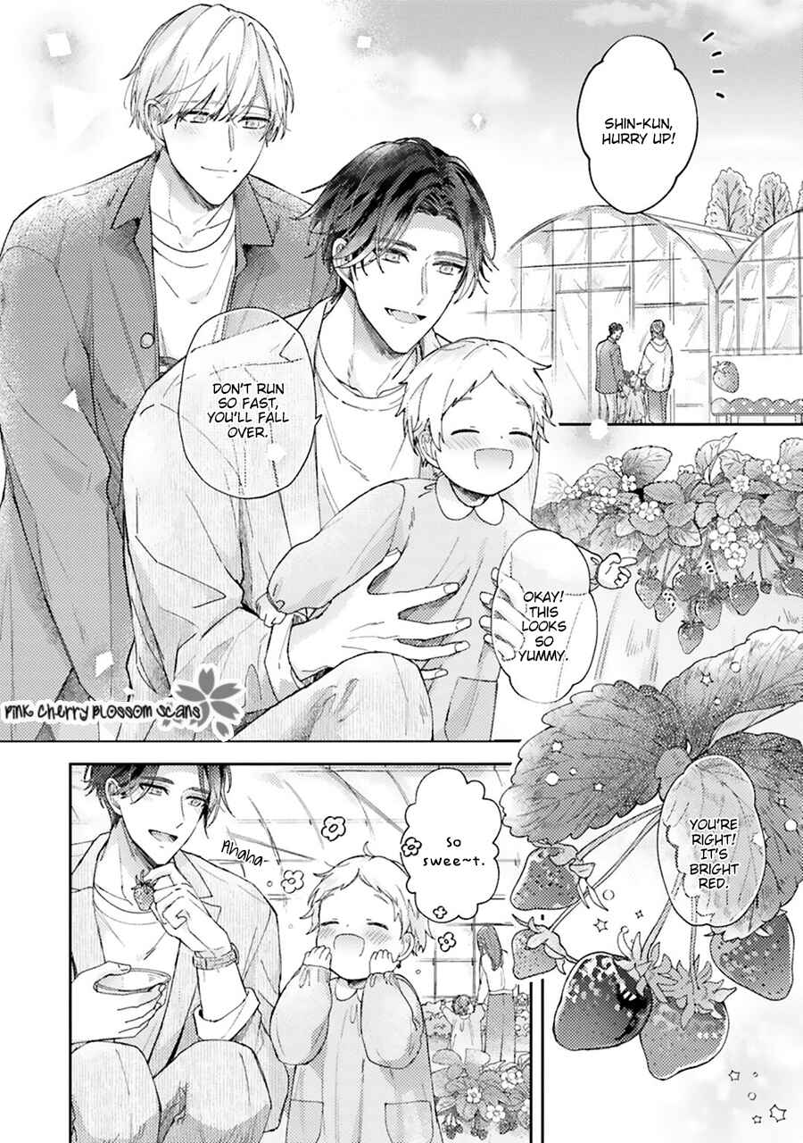 Page 25 Chapter 3 Futari de Papa Hajimemashita more