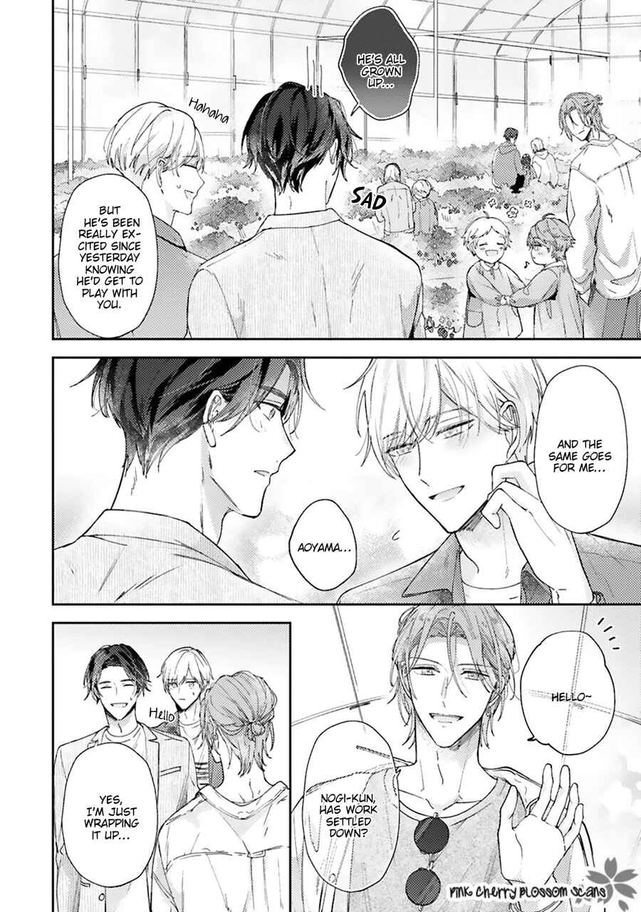Page 27 Chapter 3 Futari de Papa Hajimemashita more