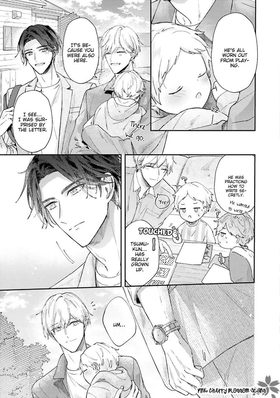 Page 34 Chapter 3 Futari de Papa Hajimemashita more