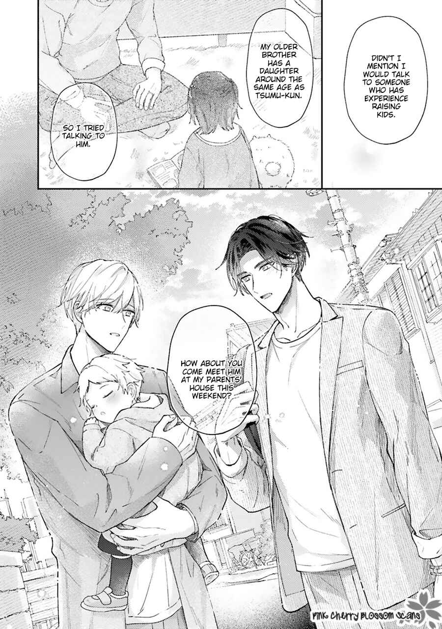 Page 35 Chapter 3 Futari de Papa Hajimemashita more