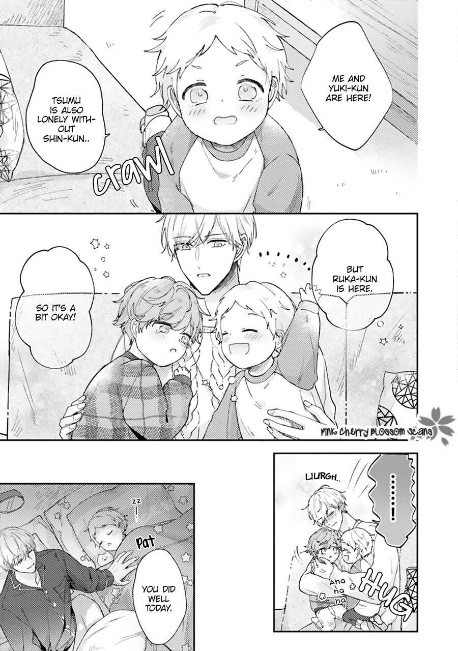 Page 4 Chapter 3 Futari de Papa Hajimemashita more