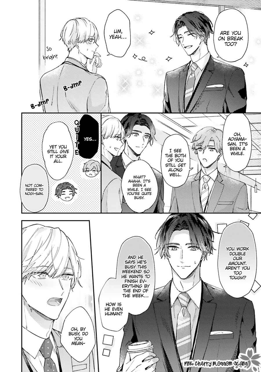 Page 7 Chapter 3 Futari de Papa Hajimemashita more
