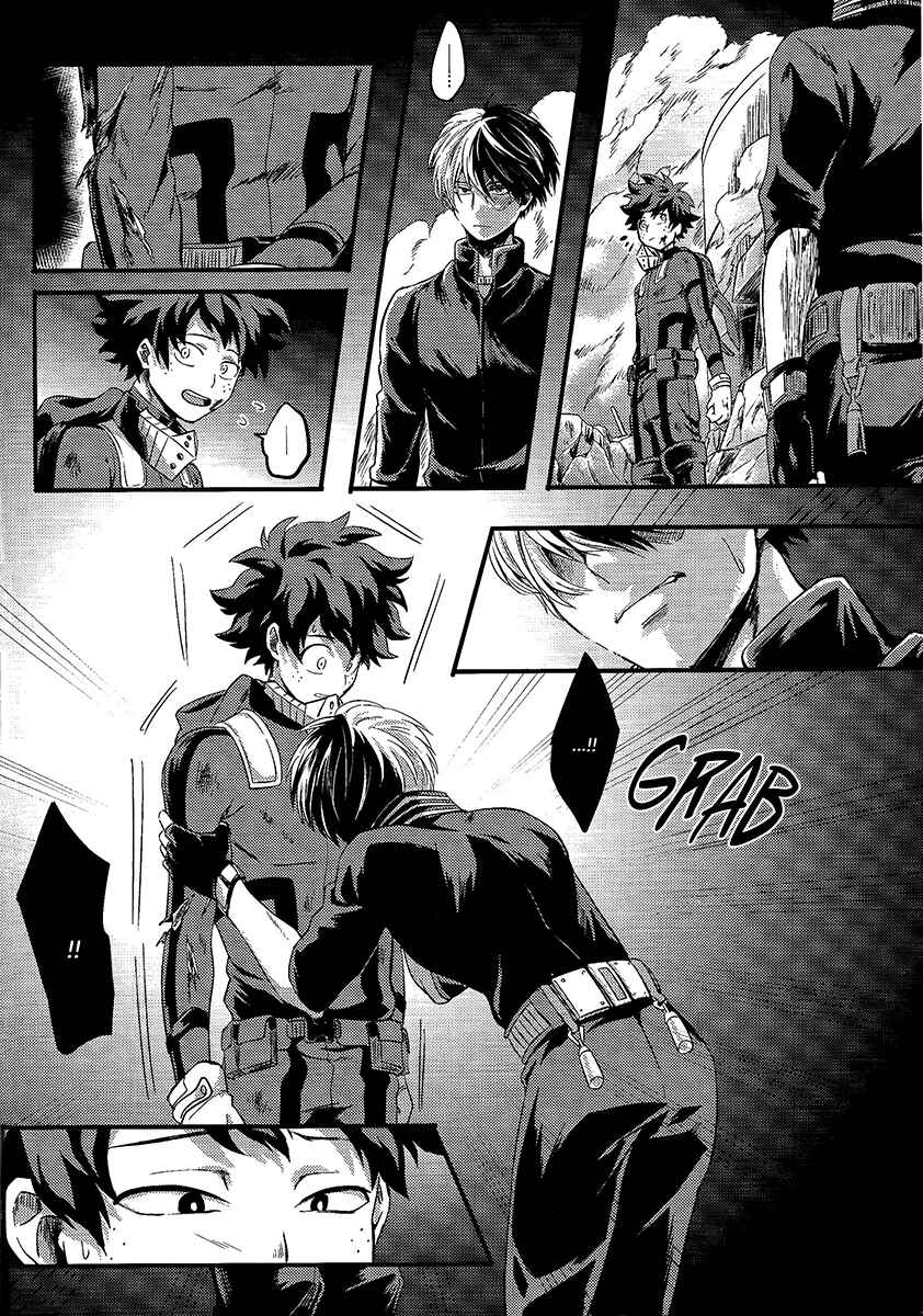 Page 18 Chapter Unknown_a3c4 Boku no Hero Academia - LINK (Doujinshi)