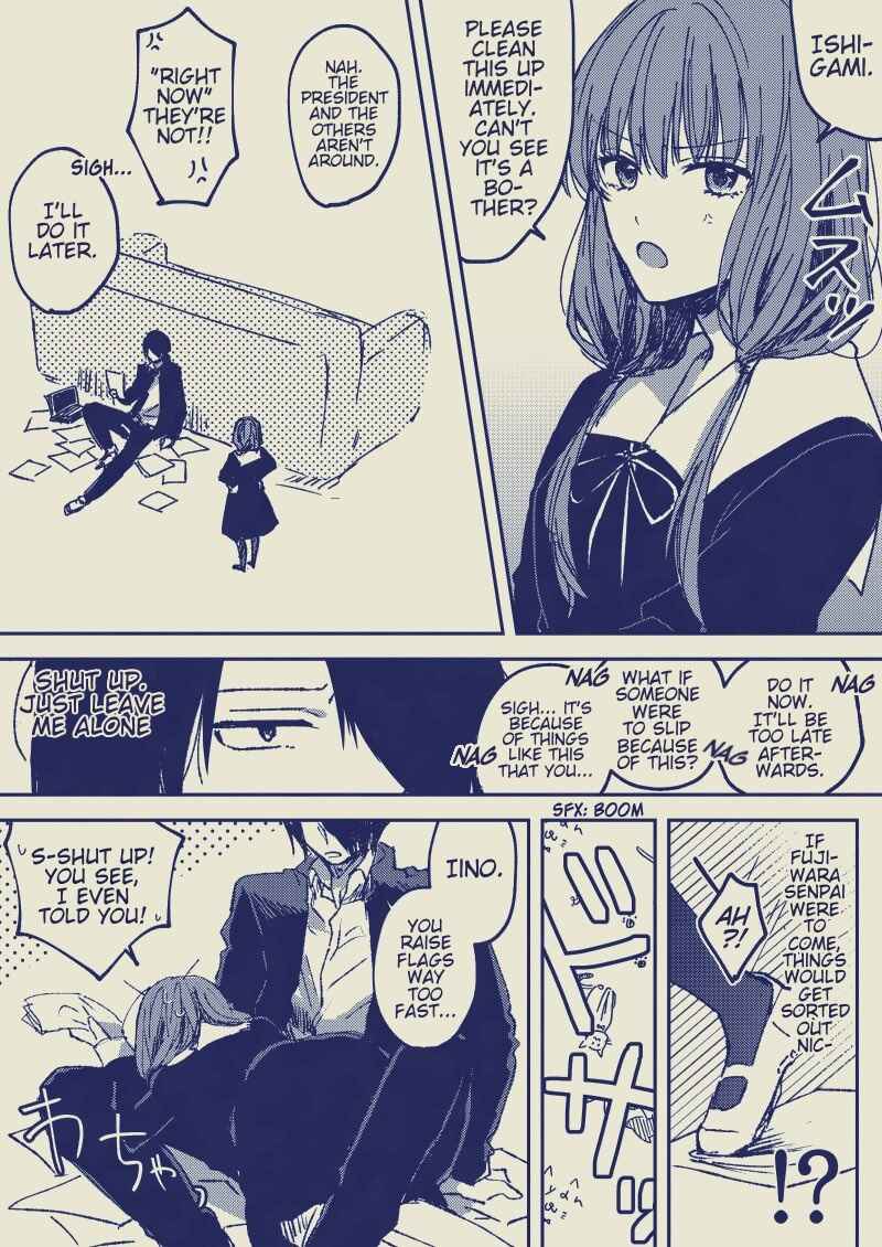 Page 5 Chapter 3 Kaguya-sama wa Kokurasetai - Chikayas IshiMiko Shorts (Doujinshi)