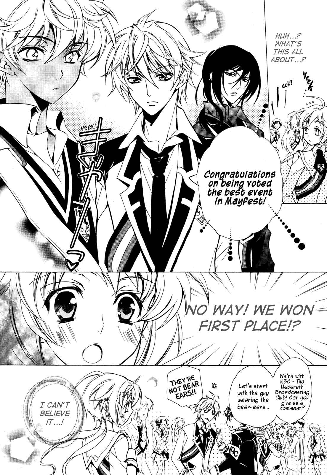 Page 15 Chapter 5 S.L.H - Stray Love Hearts!