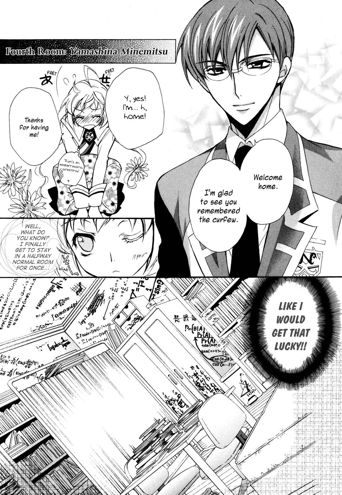 Page 24 Chapter 5 S.L.H - Stray Love Hearts!