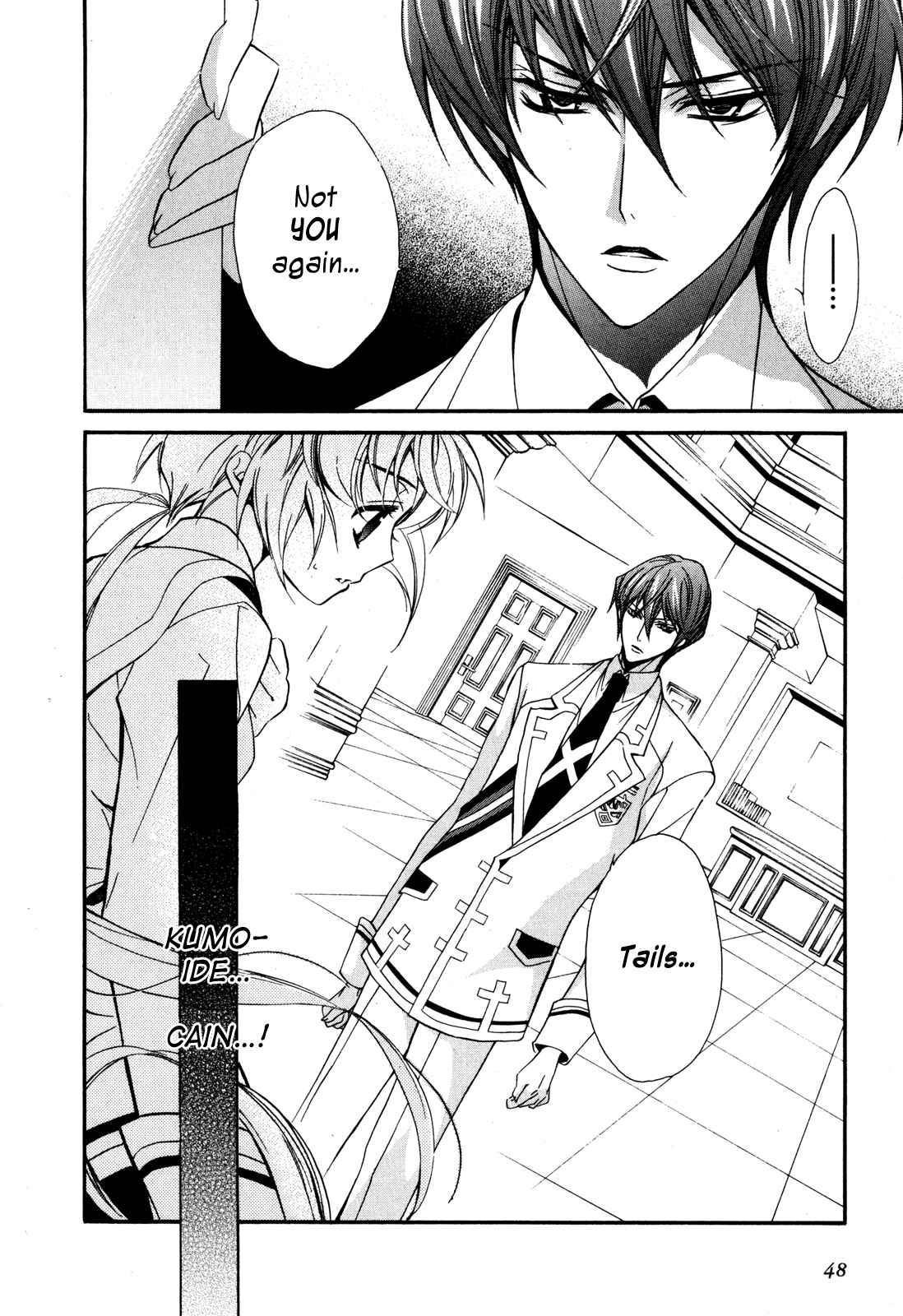 Page 51 Chapter 5 S.L.H - Stray Love Hearts!
