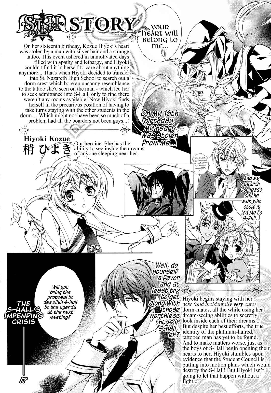 Page 7 Chapter 5 S.L.H - Stray Love Hearts!