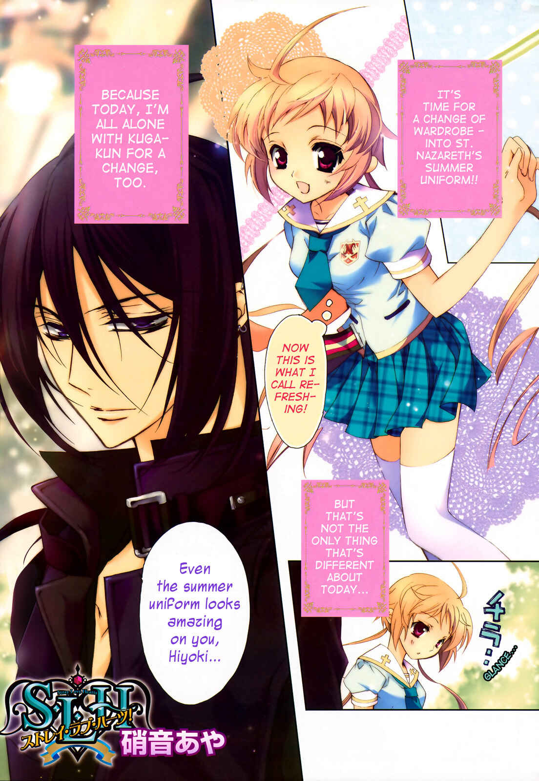 Page 10 Chapter 9 S.L.H - Stray Love Hearts!