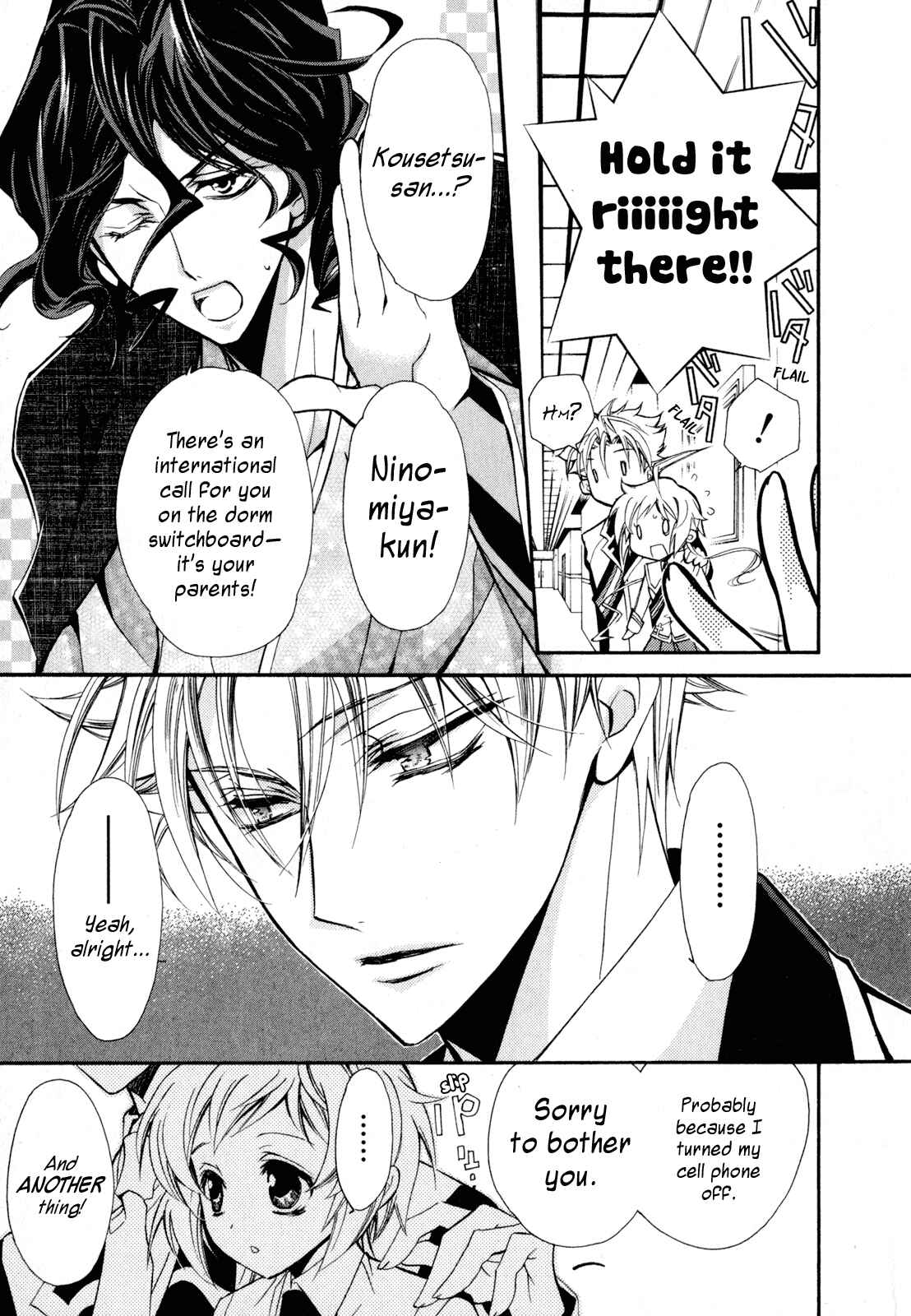 Page 17 Chapter 9 S.L.H - Stray Love Hearts!