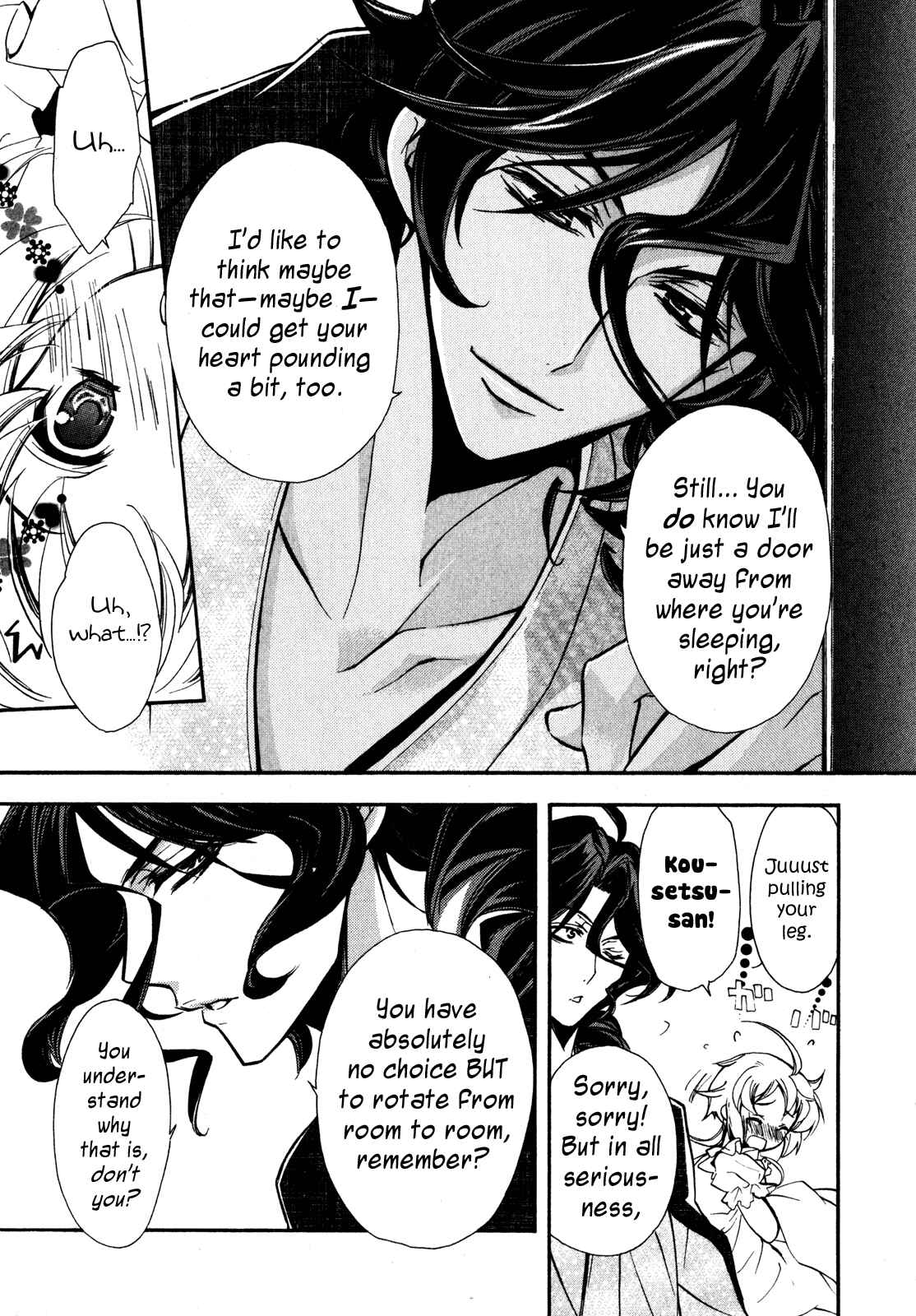 Page 21 Chapter 9 S.L.H - Stray Love Hearts!