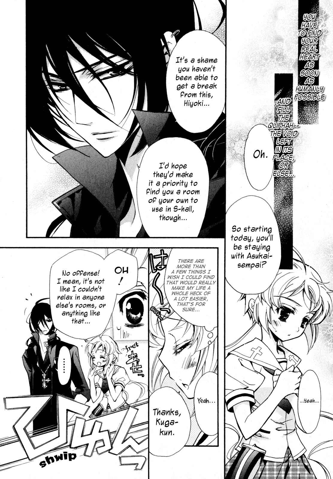 Page 24 Chapter 9 S.L.H - Stray Love Hearts!