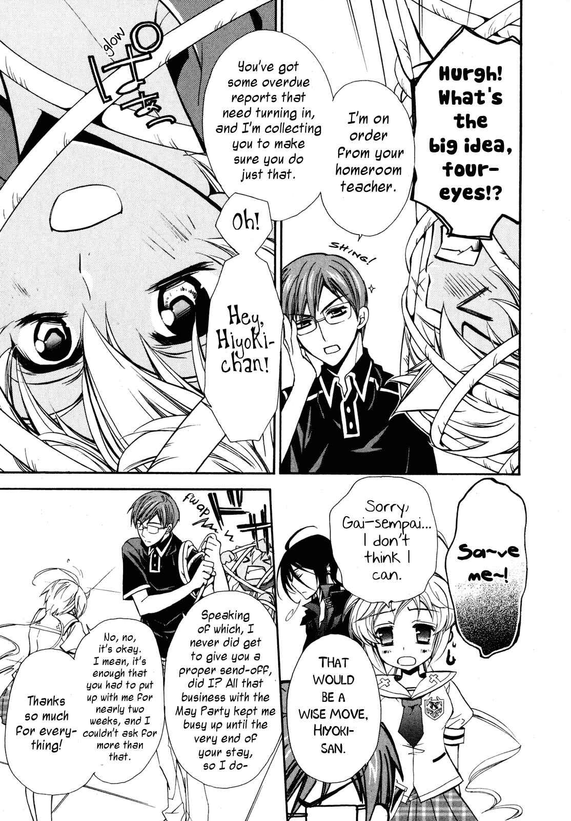Page 27 Chapter 9 S.L.H - Stray Love Hearts!