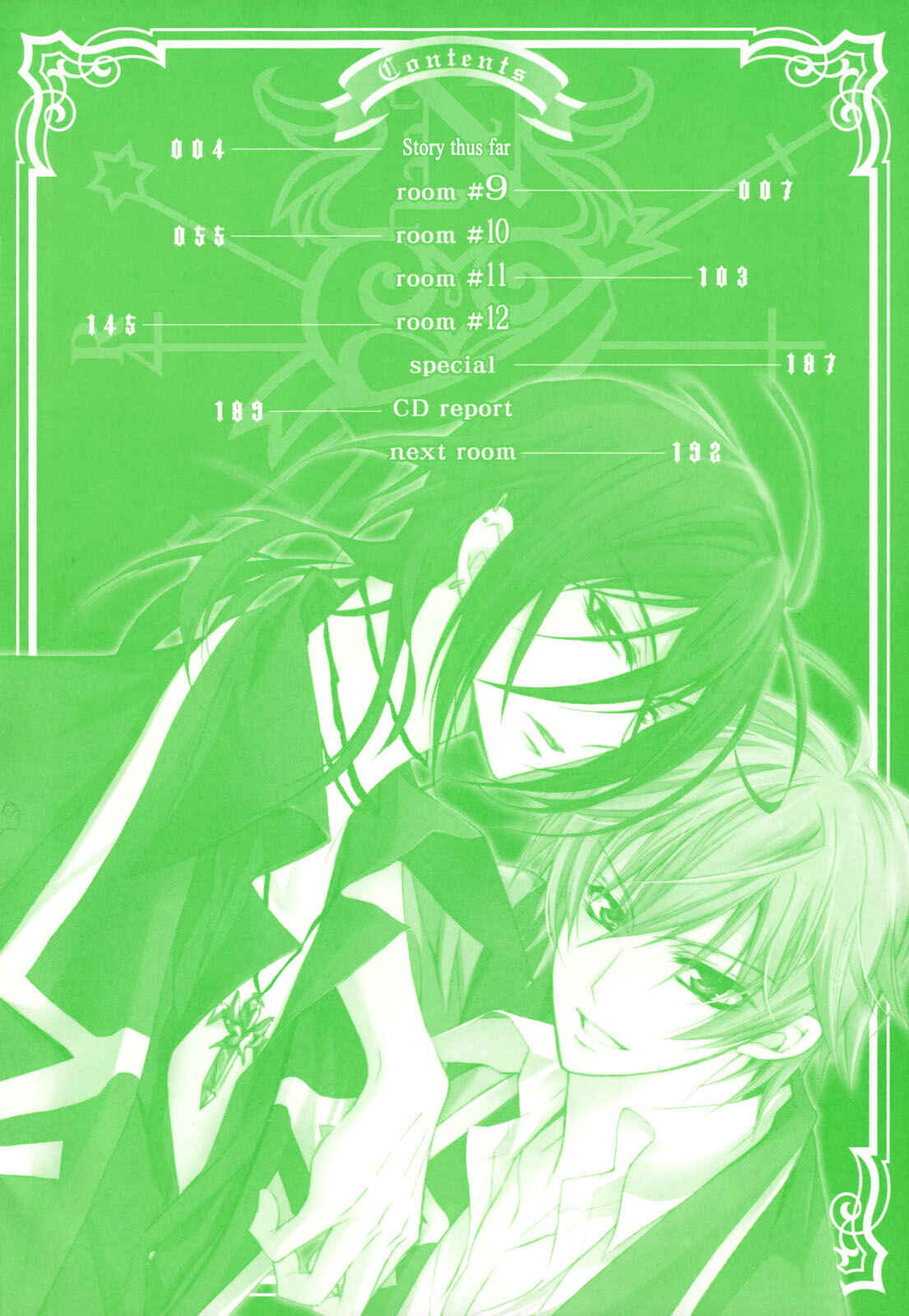 Page 5 Chapter 9 S.L.H - Stray Love Hearts!