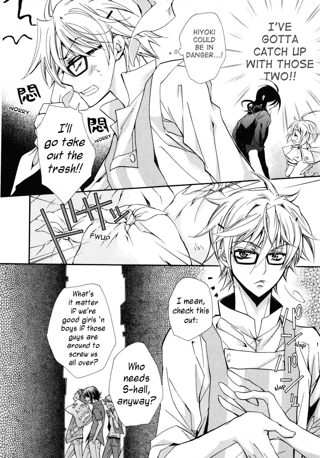 Page 54 Chapter 9 S.L.H - Stray Love Hearts!