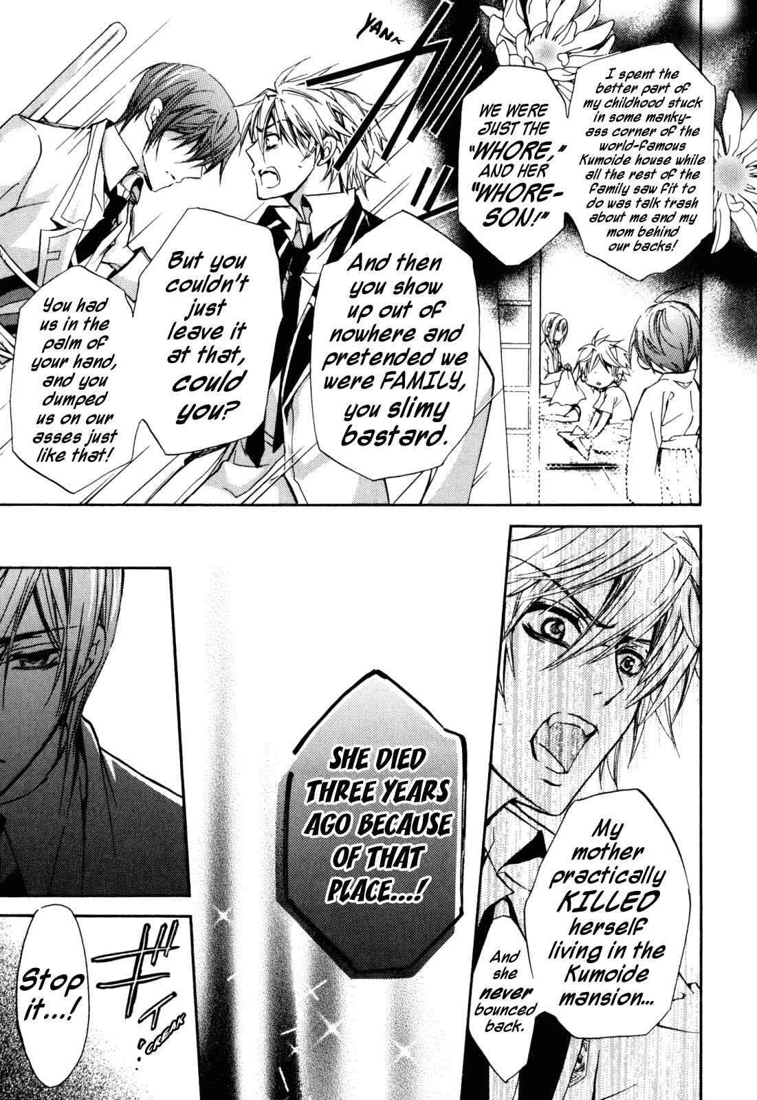 Page 15 Chapter 19 S.L.H - Stray Love Hearts!