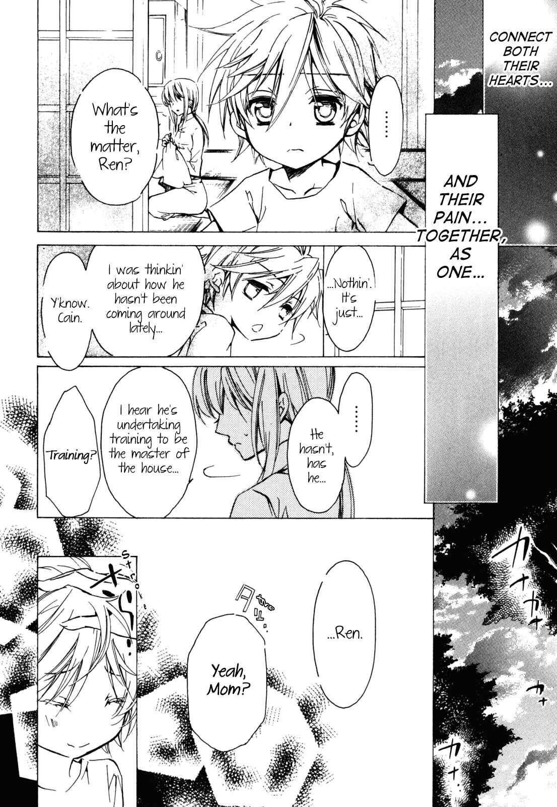 Page 18 Chapter 19 S.L.H - Stray Love Hearts!