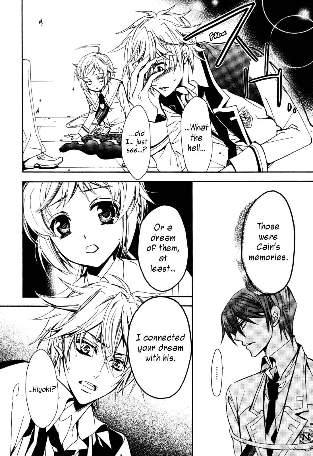 Page 26 Chapter 19 S.L.H - Stray Love Hearts!
