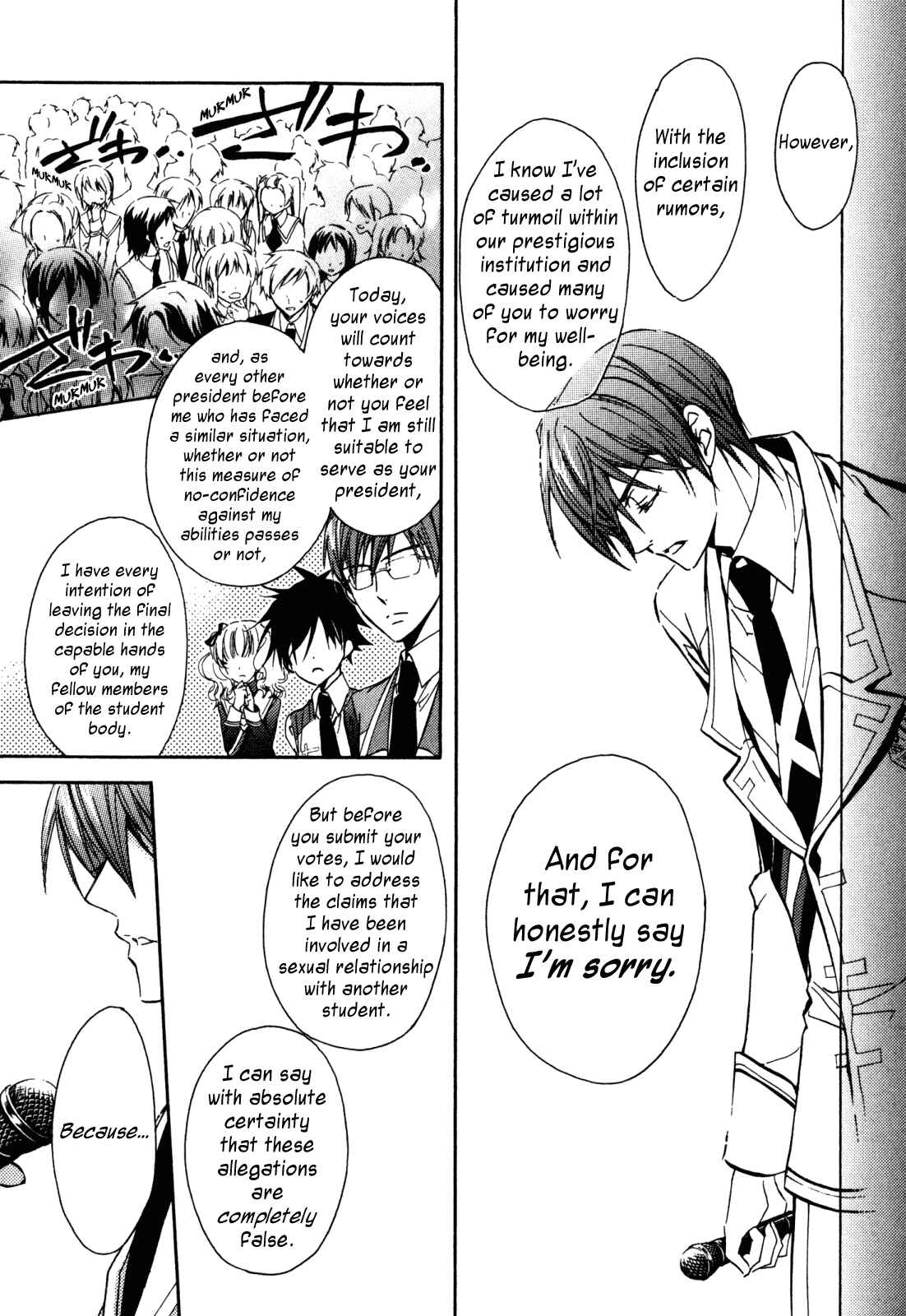 Page 33 Chapter 19 S.L.H - Stray Love Hearts!