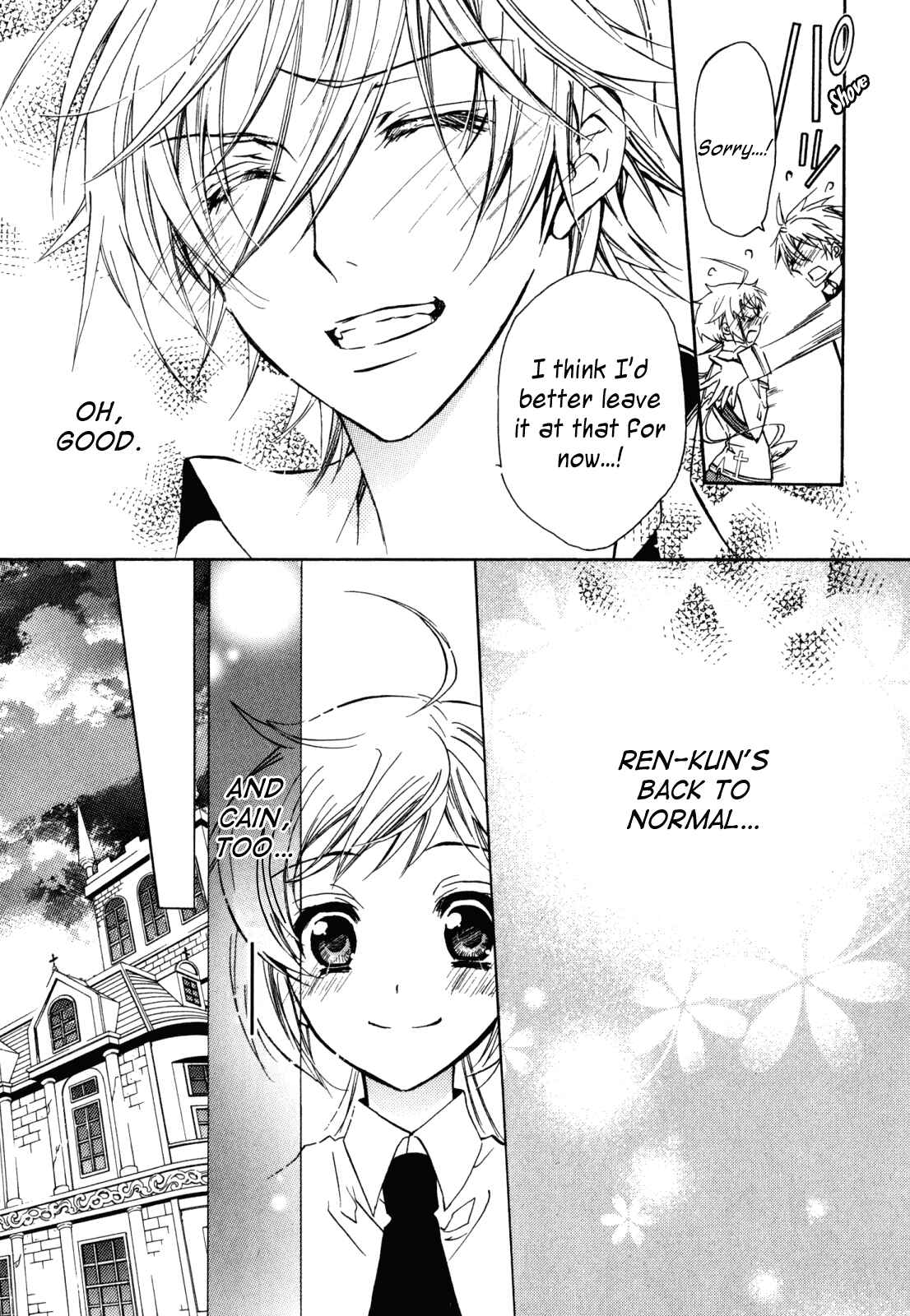 Page 41 Chapter 19 S.L.H - Stray Love Hearts!